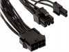 ΚΑΛΩΔΙΟ ΤΡΟΦΟΔΟΣΙΑΣ CORSAIR TYPE 4 SLEEVED BLACK PCI EXPRESS CABLE ΚΑΛΩΔΙΟ ΤΡΟΦΟΔΟΣΙΑΣ CORSAIR TYPE 4 SLEEVED BLACK PCI EXPRESS CABLE